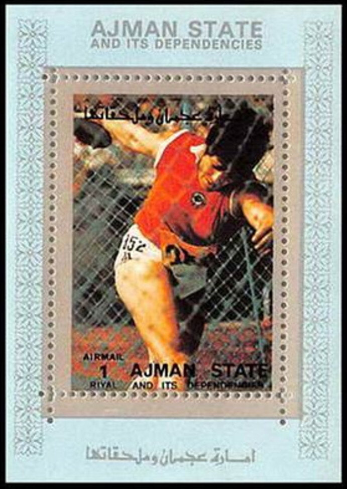Discus