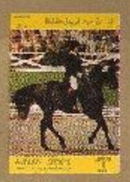 Stamp, Dressage, Ajman,  , Equestrianism and horse riding, Horses, Olympic Games, Sports