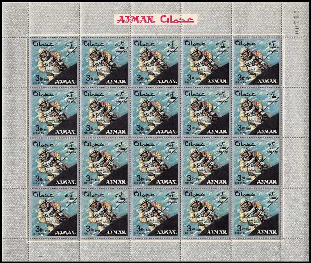 E. H. White Spacewalk (Gemini 4) - opt new currency