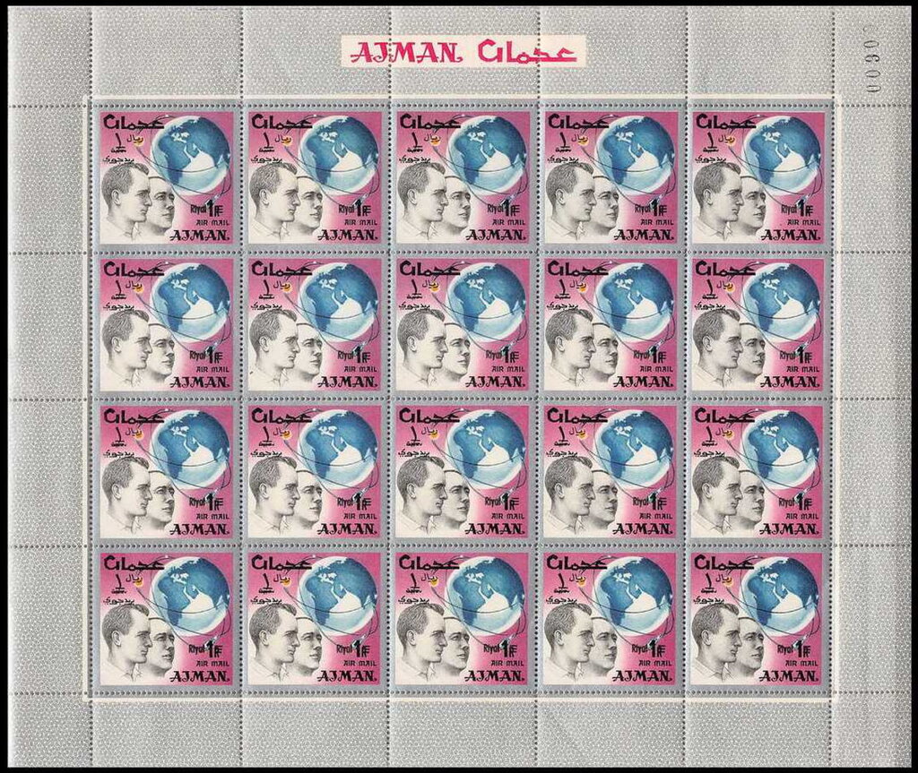 E.H. White and McDivitt, Globe, Orbits - opt new currency