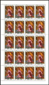 Full Pane, El Greco: Jesus in Gethsemane garden, Ajman,  , Art, Christmas, Paintings, Religion