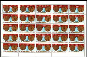 Full Pane, Fencing: Elena Novikova, USSR, Ajman,  , Athletes, Fencing, Medals and Marks of Honour, Olympic Games, Sports
