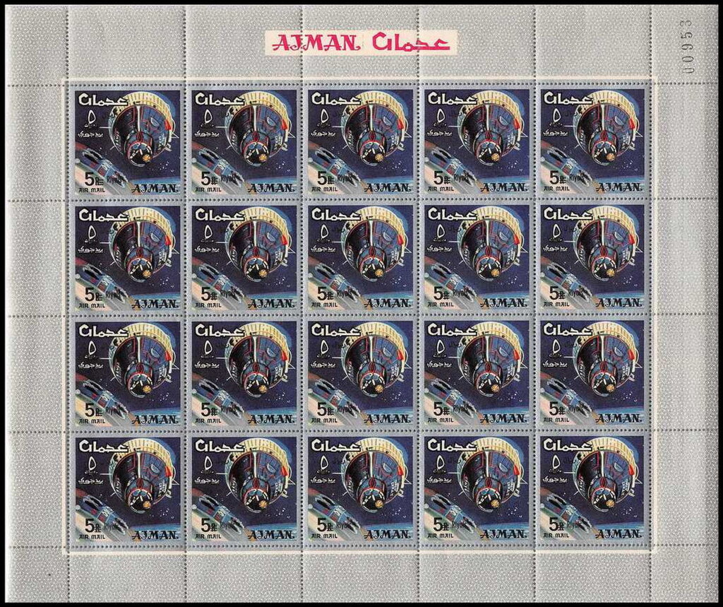 Gemini Space Capsules (Rendezvous) - opt new currency