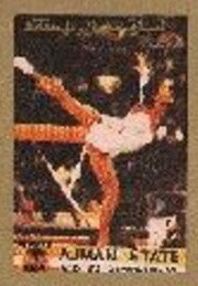 Stamp, Gymnastics (Balance Beam), Ajman,  , Gymnastics, Olympic Games, Sports