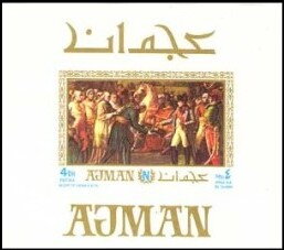 Souvenir Sheet, Handing over the keys of Vienna, by Anne-Louise Girodet-Trio, Ajman,  , Art, Paintings