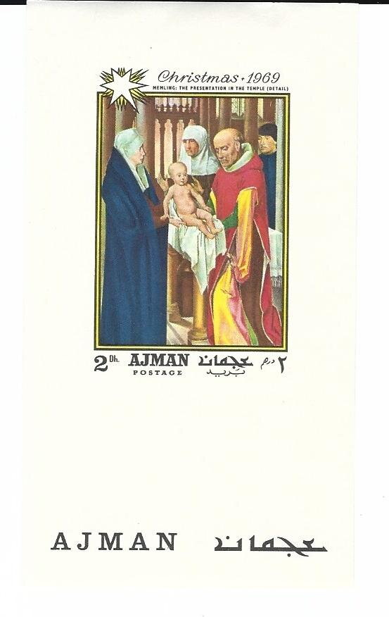 Hans Memling: Presentation in the Temple
