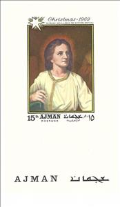 Souvenir Sheet, Heinrich Hofmann: Young Jesus in the temple, Ajman,  , Art, Christmas, Paintings, Religion