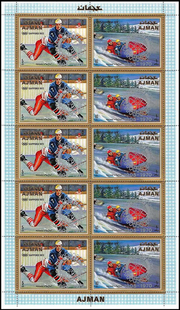 Ice Hockey - overprinted