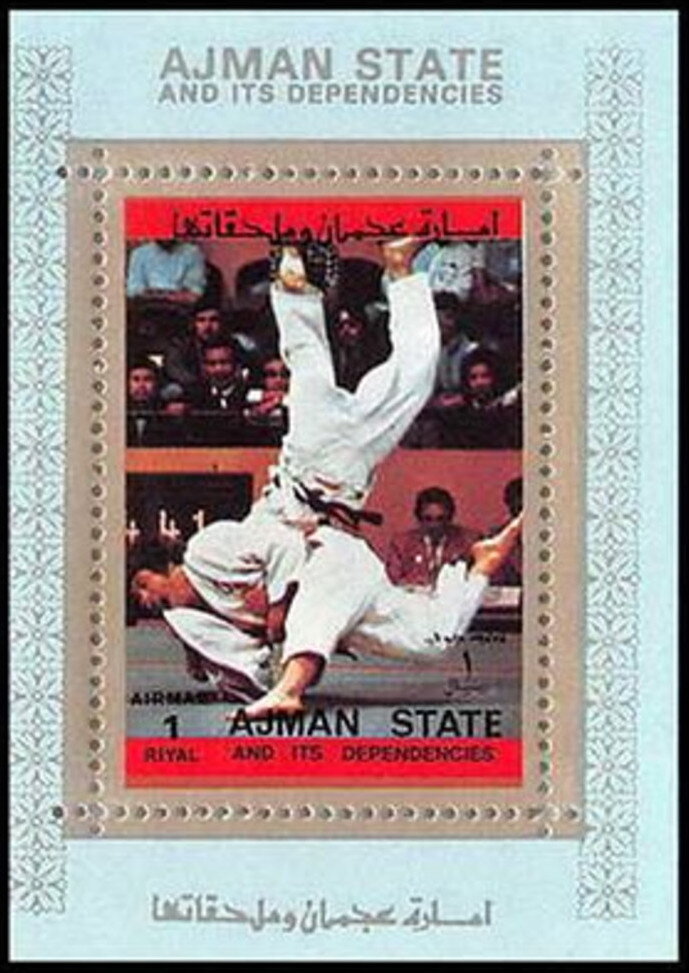 Judo - yama arashi