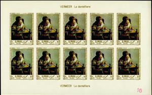 Full Pane, La Dentelliere, Jan Vermeer van Delft (1669/1671), Ajman,  , Art, Paintings