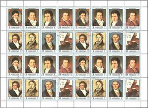 Full Pane, Ludwig van Beethoven - se-tenant, Ajman,  , Composers, Paintings