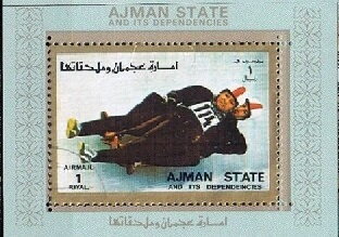 Luge (Double Seater)