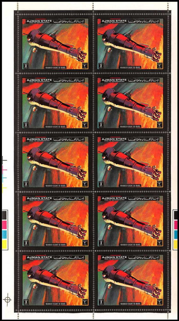 Mars rocket