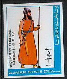 Mesopotamia 2100 BC