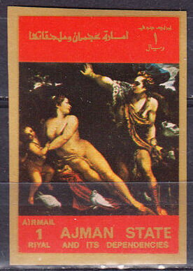 Stamp, Nude painting, Ajman,  , Art, Nudes, Paintings