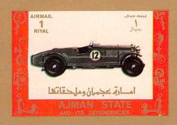 Stamp, Old and racing cars, Ajman,  , Cars, Vehicles