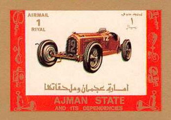 Old and racing cars
