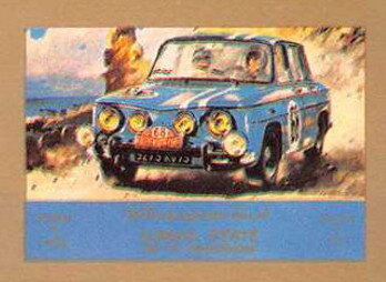 Old and racing cars
