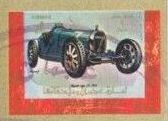 Stamp, Old and racing cars, Ajman,  , Cars