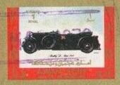 Old and racing cars