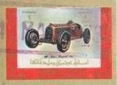 Old and racing cars