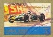 Old and racing cars
