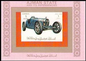 Souvenir Sheet, Old car #4, Ajman,  , Cars