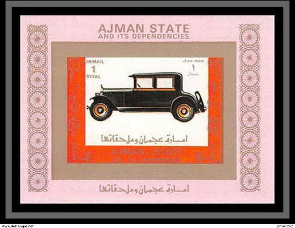 Old car #5