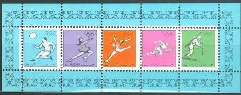 Olympic Games