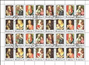 Full Pane, Paintings by Albrecht Dürer, Ajman,  , Christmas, Paintings, Religion