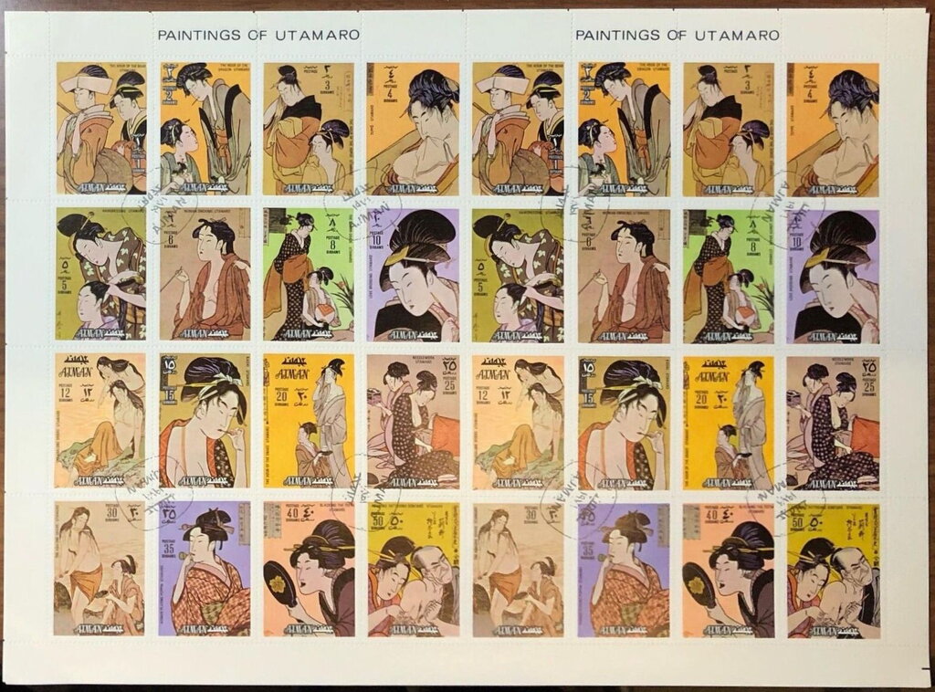 Paintings by Utamaro - se-tenant