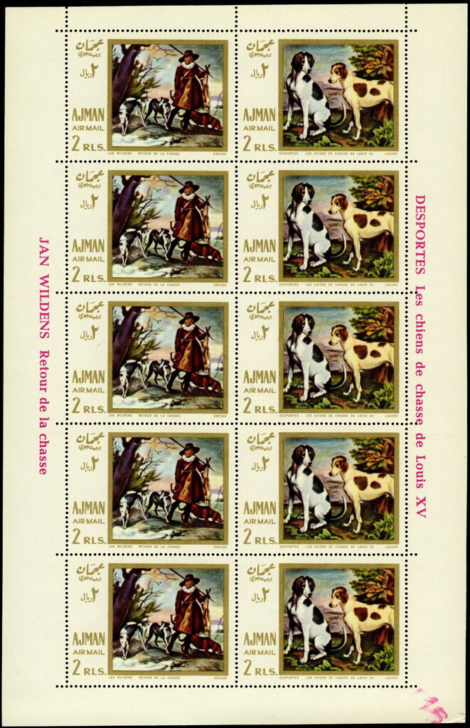 Paintings of Hunting Dogs - se-tenant