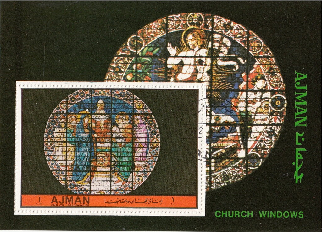 Presentation of Jesus in the Temple