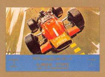 Racing car "LOTUS FORD"