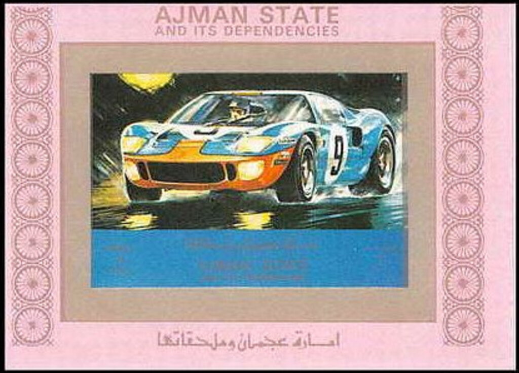Racing car #3