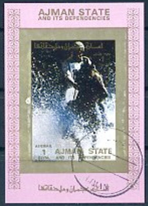 Riding (Military)