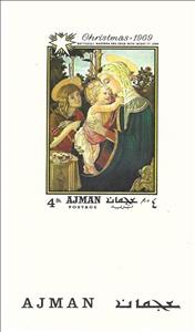 Souvenir Sheet, Sandro Botticelli: Madonna with child and St. John, Ajman,  , Art, Christmas, Paintings, Religion