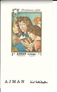 Souvenir Sheet, Sandro Botticelli: Madonna with the pomegranate, Ajman,  , Art, Christmas, Paintings, Religion