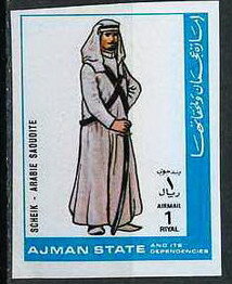 Sheikh - South Arabia