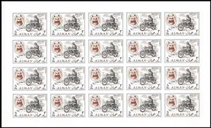 Full Pane, Sheikh Rashid and Motorcycle, Ajman,  , Motorcycles, Vehicles