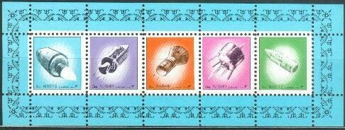 Space Flight