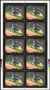 Full Pane, Space Shuttle, Ajman,  , Outer Space, Space Traveling, Spacecrafts