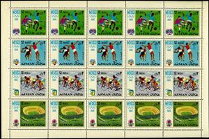 Full Pane, Sports, Ajman,  , Olympic Games