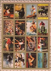 Mini Sheet, Summer Olympics 1972, Munich, big format, Ajman,  , Olympic Games, Sports
