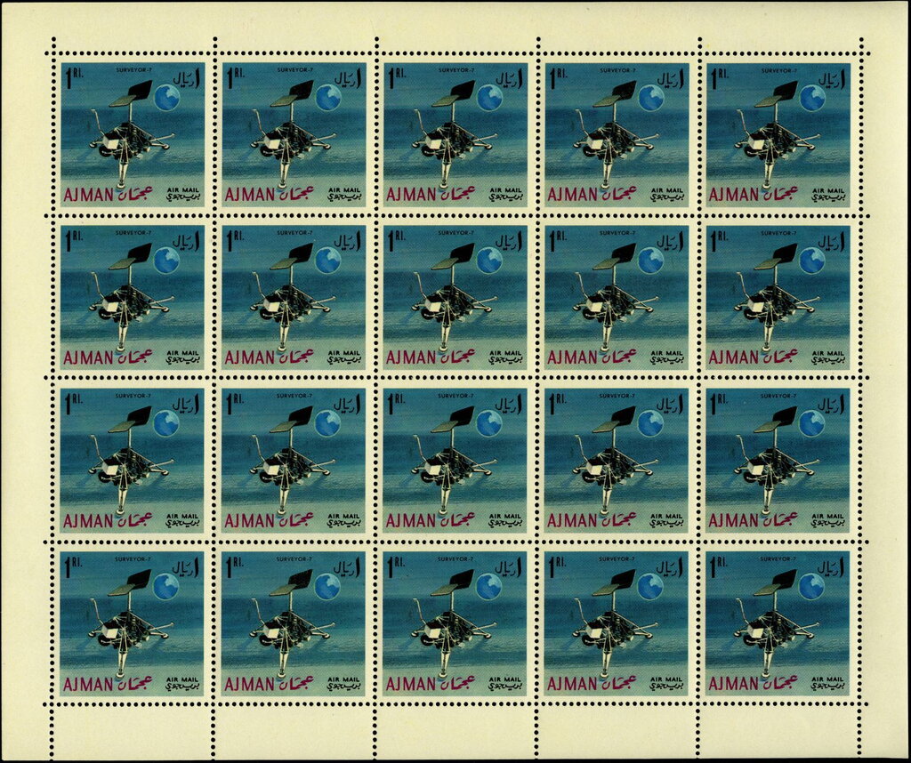 Surveyor 7