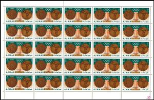 Full Pane, Swimming: Klaus Dibiasi, Italy, Ajman,  , Athletes, Medals and Marks of Honour, Olympic Games, Sports, Swimming