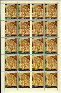 Full Pane, The Fall, Maderuelo, Ajman,  , Paintings, Religion