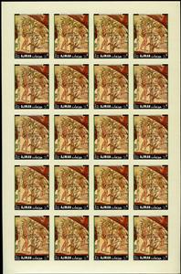 Full Pane, The Fall, Maderuelo, Ajman,  , Art, Paintings, Religion