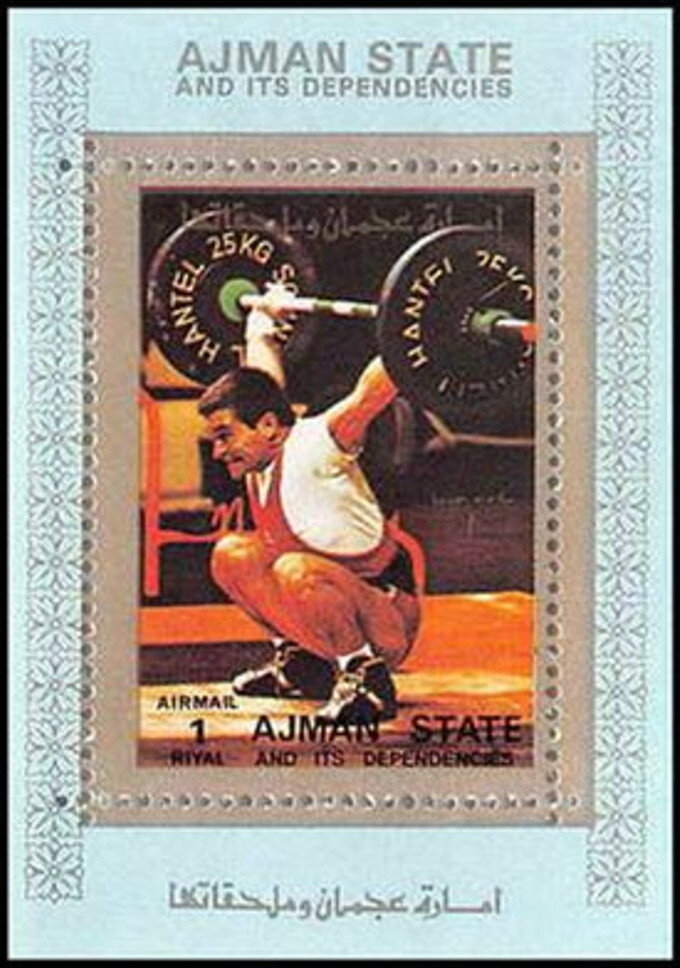 Weightlifting
