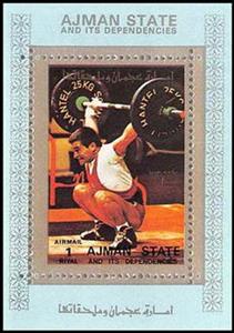 Souvenir Sheet, Weightlifting, Ajman,  , Olympic Games, Sports